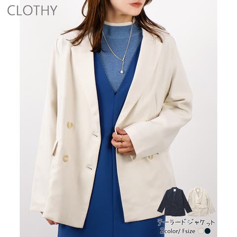 【再入荷！】 アウター(コート・ジャケットなど) ベージュ/薄橙色系 女性用