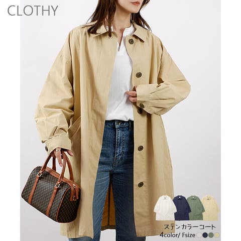 Burberry ウールジャケット サイズ9 ベージュ Burberry ウールジャケット サイズ9 ベージュ