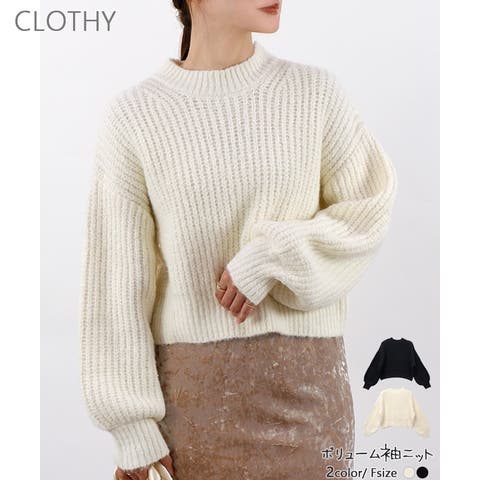 CLOTHY | LOSW0008934
