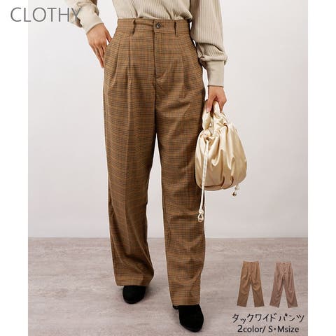 CLOTHY | LOSW0008939