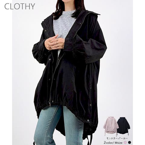 CLOTHY（クロシィ） | 【2026SS新作】モンスターパーカー