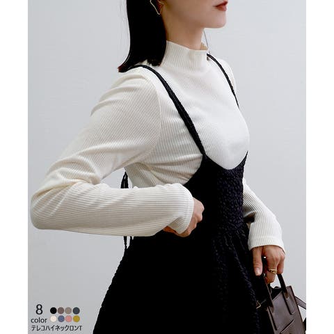 CLOTHY | LOSW0008789