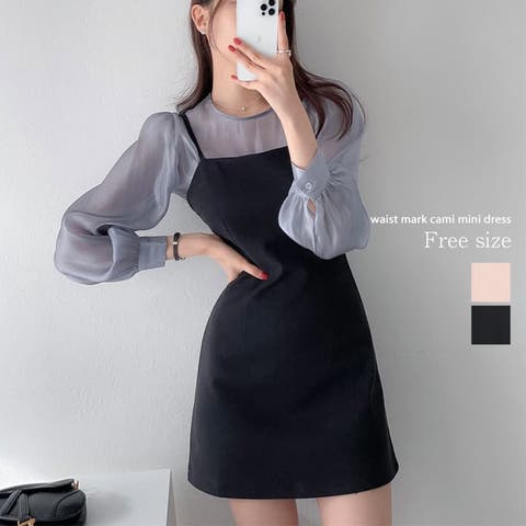 IRADOWL | ZI000009300