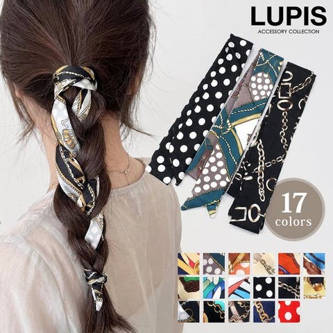 LUPIS | LPSA0003377