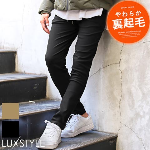 LUXSTYLE | LU000012224