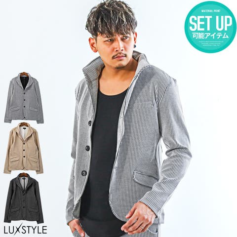 LUXSTYLE | LU000012465
