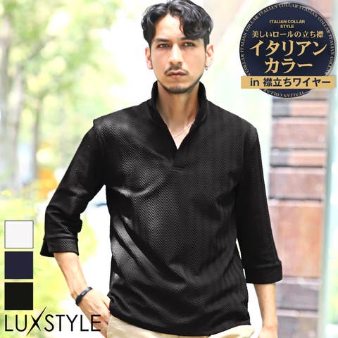 LUXSTYLE | LU000012729