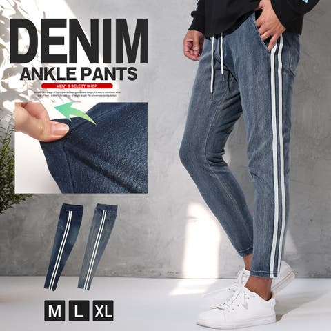 LUXSTYLE | LU000013913