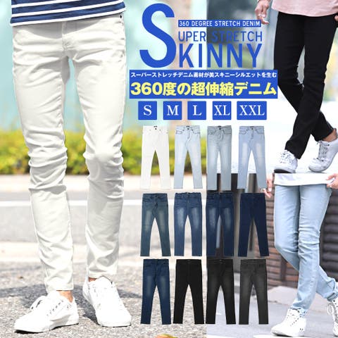 LUXSTYLE | LU000000461