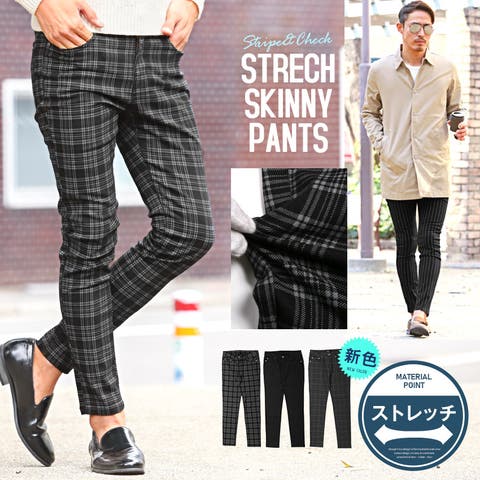 LUXSTYLE | LU000008255