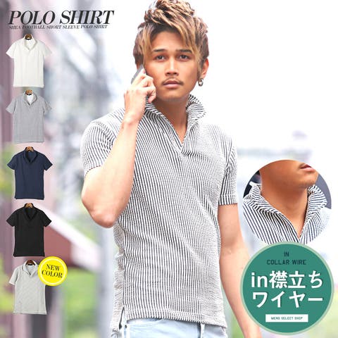 LUXSTYLE | LU000008575