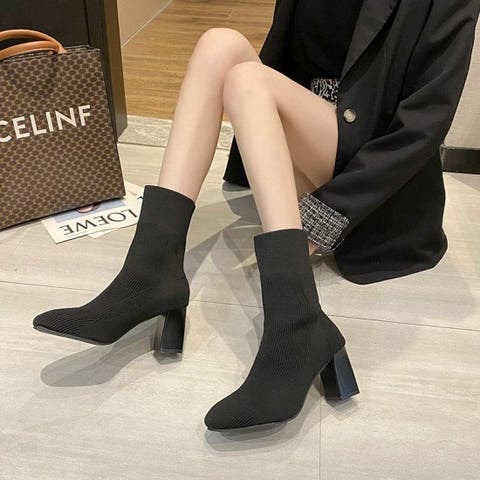 maison de LATIR | MSDL0003956