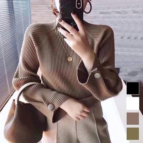 maison de LATIR | MSDL0003250