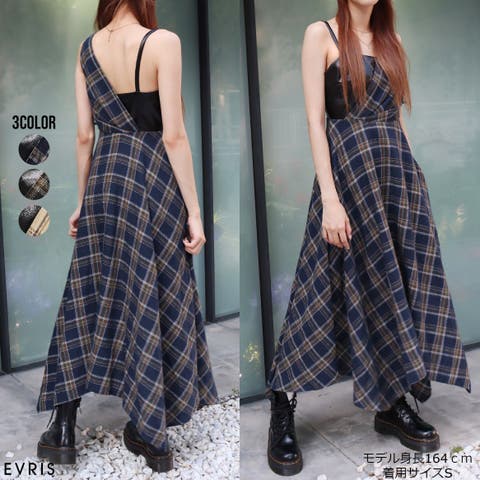 EVRIS | MKSW0058156