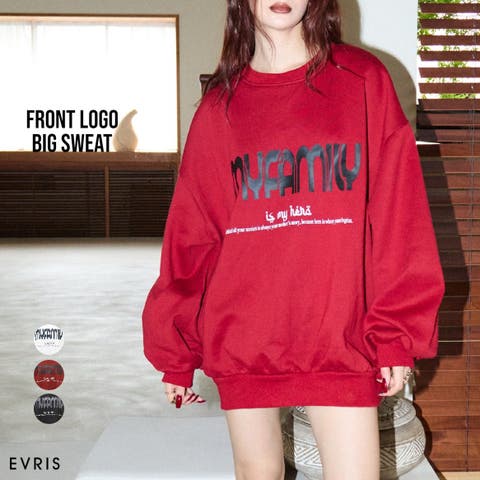 EVRIS | MKSW0060896