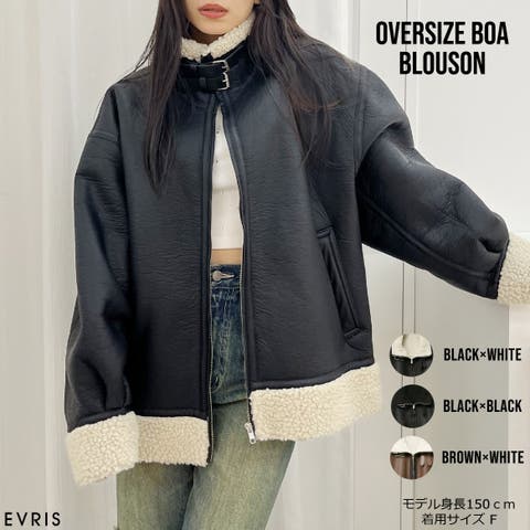 リバーシブルフードボアブルゾン[品番：MKSW0060155]｜EVRIS
