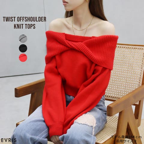 EVRIS | MKSW0060081