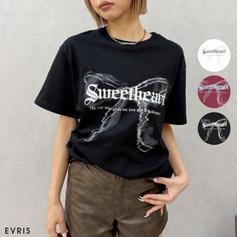 EVRIS | MKSW0065860