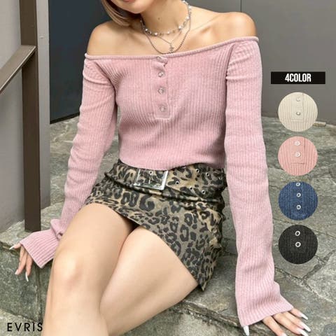 EVRIS | MKSW0066697