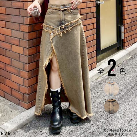 EVRIS | MKSW0065264