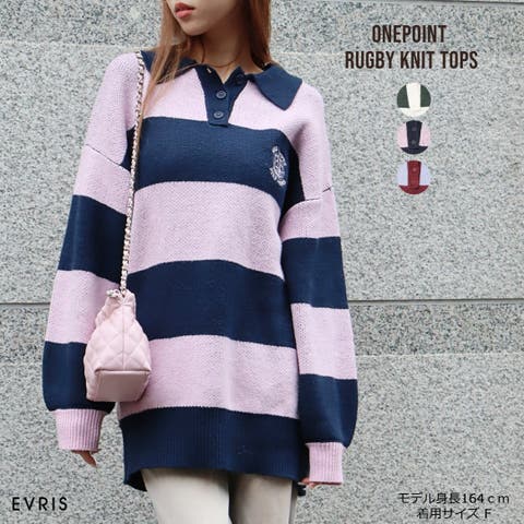 EVRIS | MKSW0061726