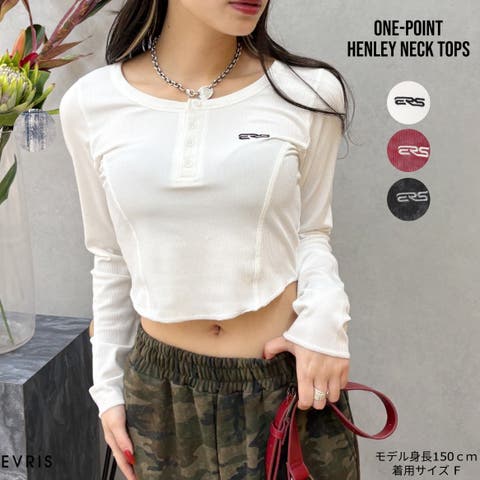 EVRIS | MKSW0063181