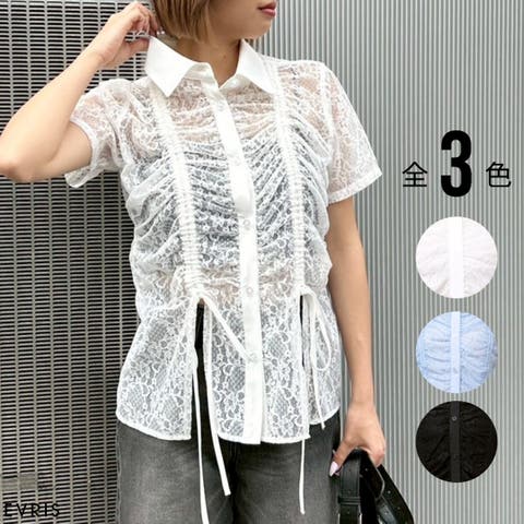 EVRIS | MKSW0064787