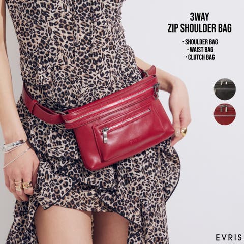 EVRIS | MKSW0063201