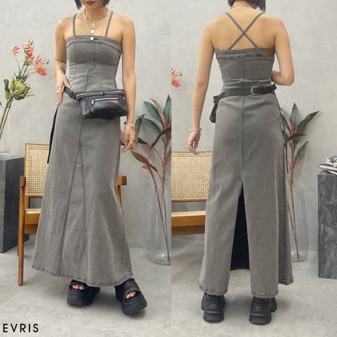 EVRIS | MKSW0063171