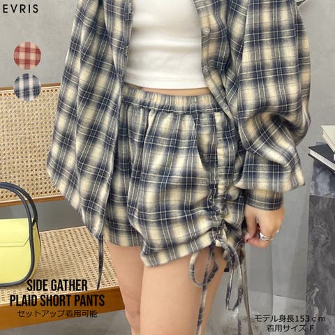EVRIS | MKSW0063242
