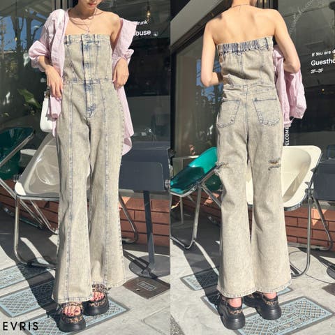 EVRIS | MKSW0063203