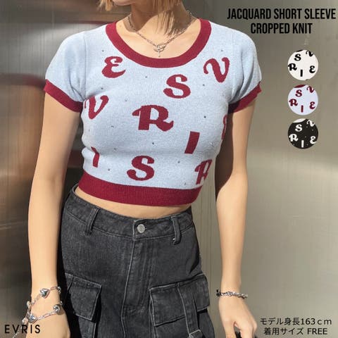 EVRIS | MKSW0064351