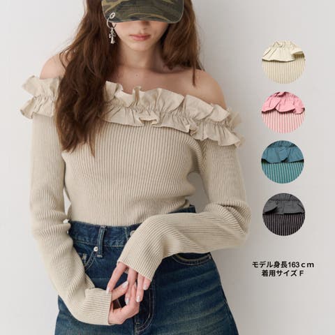 EVRIS | MKSW0068115