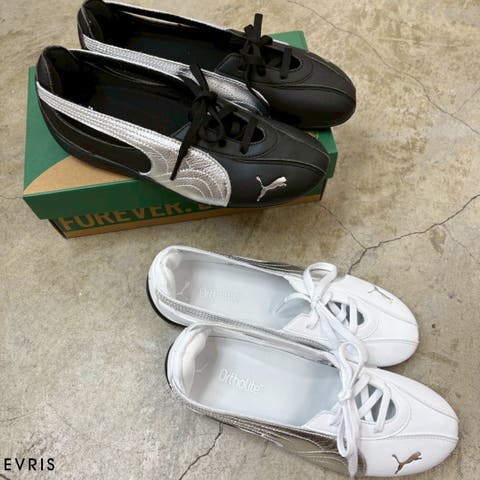 EVRIS | MKSW0071666