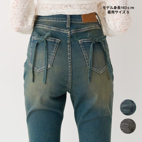EVRIS | MKSW0069761