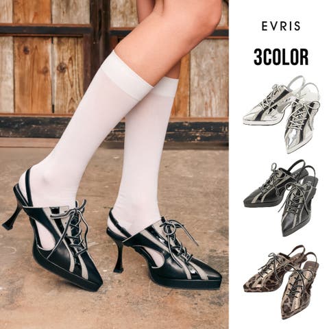 EVRIS | MKSW0070240