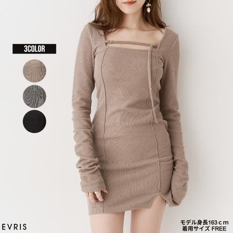 EVRIS | MKSW0069752