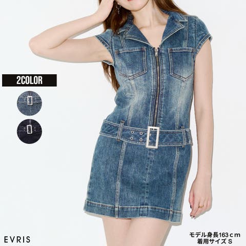 EVRIS（エブリス） | フレンチスリーブストレッチデニムシャツミニワンピース
