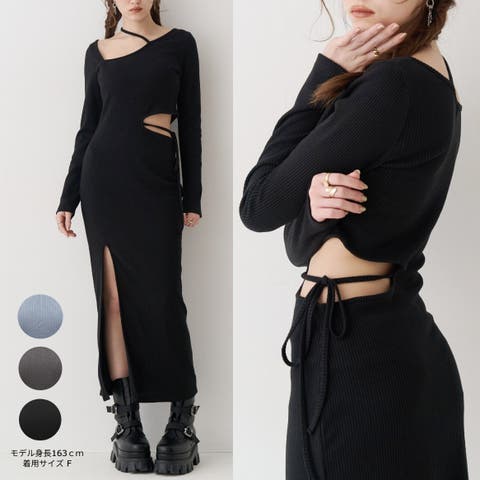 EVRIS（エブリス） | カッティングリブロングワンピース