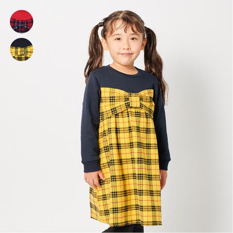 こどもの森e-shop | MTIK0003978