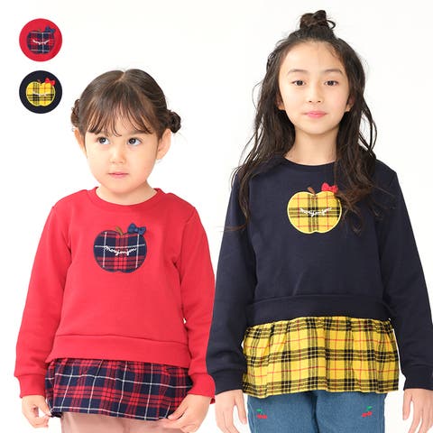 こどもの森e-shop | MTIK0013055