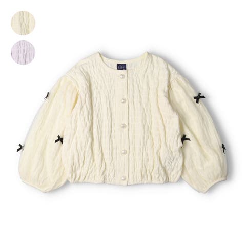 こどもの森e-shop | MTIK0012853