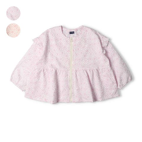 こどもの森e-shop | MTIK0011940