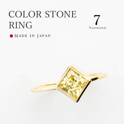 Matthewmark （マシューマーク） | 【Color stone ring】yellow