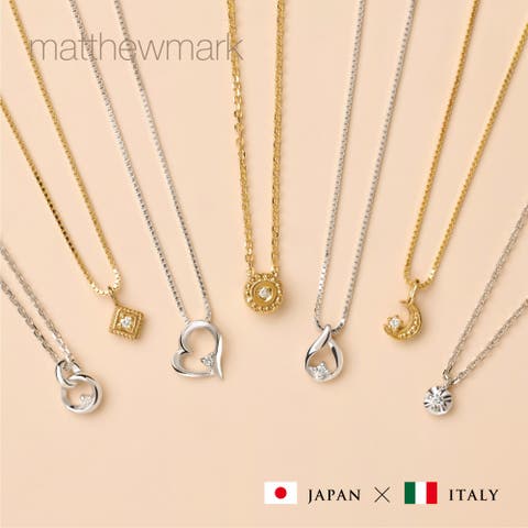 Matthewmark （マシューマーク） | 本物の輝きを【ベビーダイヤモンドネックレス】