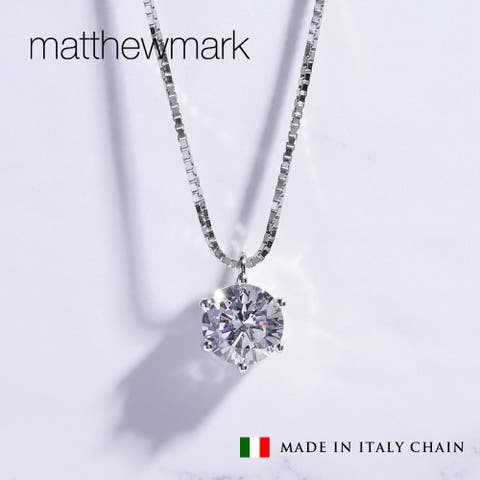 Matthewmark （マシューマーク） | 【ファインネックレス D-type】 ROUND