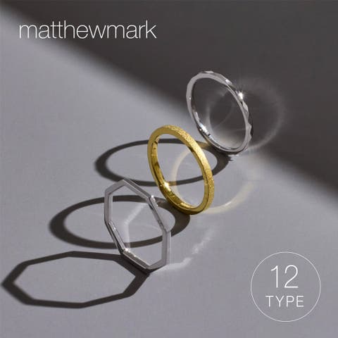 Matthewmark （マシューマーク） | 【重ねづけが可愛い！フリーレイヤーズ華奢リング】12design 