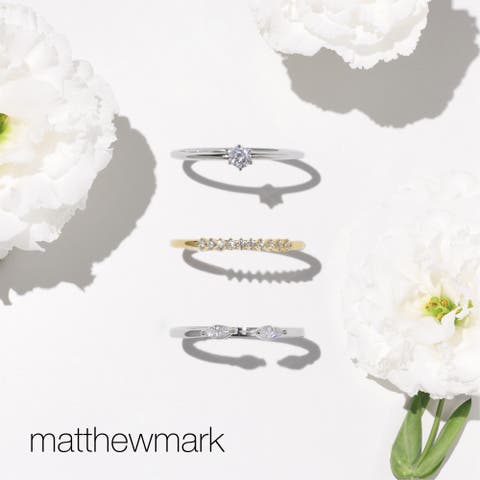 Matthewmark （マシューマーク） | 【ファインリング 3-design】