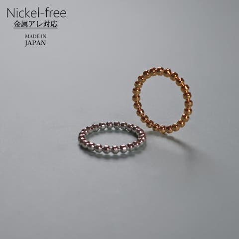 Melody　Accessory（メロディ） | リング ピンキーリング 指輪 1号 3号 5号 9号 11号  ボールチェーン サイズ  k18gp 日本製 トレンド シンプル ゴールド シルバー アクセサリー レディース