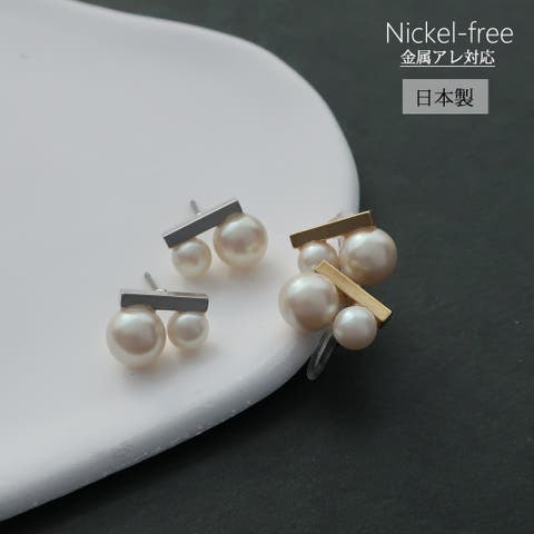 Melody　Accessory（メロディ） | ピアス イヤリング ノンホールピアス ノンホールイヤリング パールピアス 純チタン 金属アレルギー対応 ニッケルフリー 日本製 シルバー ゴールド レディース プレゼント ギフト 安心素材 痛くない セレモニー